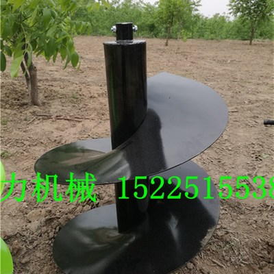 雷力挖坑机钻头手提式植树打孔机螺旋钻杆土地栽种开孔打洞器新品