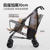 双胞胎婴儿推车可坐可躺二胎宝宝伞车轻便折叠前后座双人遛娃神器