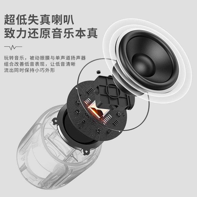 无线蓝牙音箱七彩夜灯台式电脑迷你小音响店铺收款超重小型低音炮