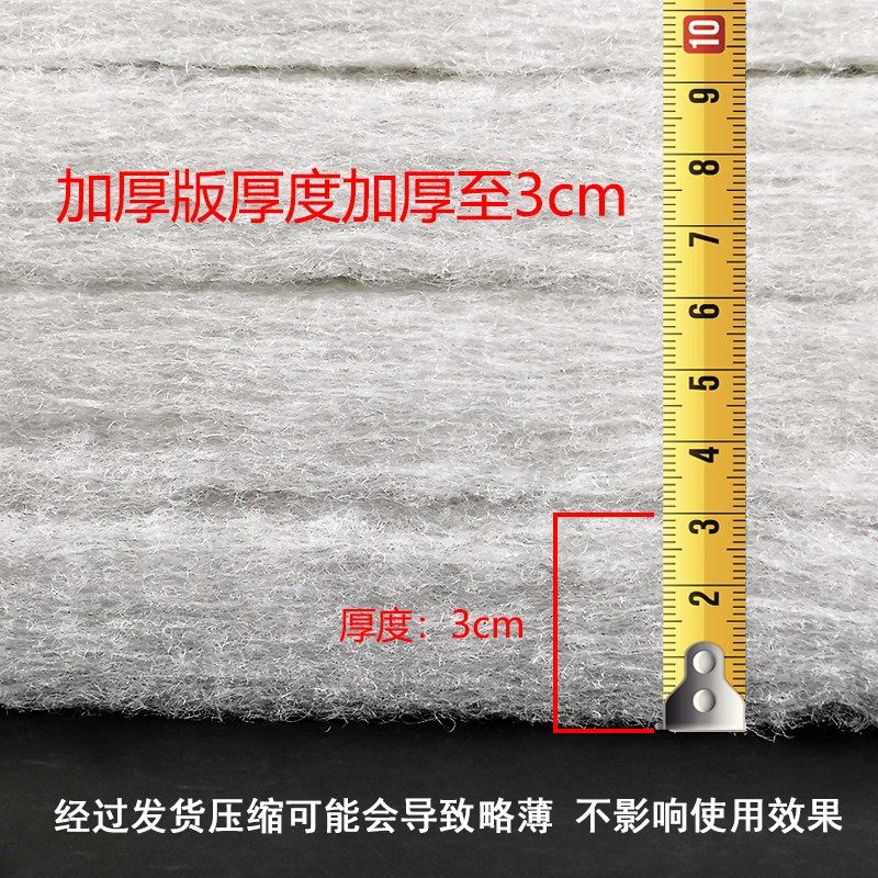 森森鱼缸加厚过滤棉魔毯过滤材料过滤海绵生化棉上滤底滤白绵魔袋,宠物/宠物食品及用品,过滤设备,淘宝优惠券,粉丝福利购,淘宝优惠卷