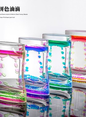 创意绚丽双拼色油滴沙漏计时器曲线小蛮腰波点滴落水漏儿童节礼物