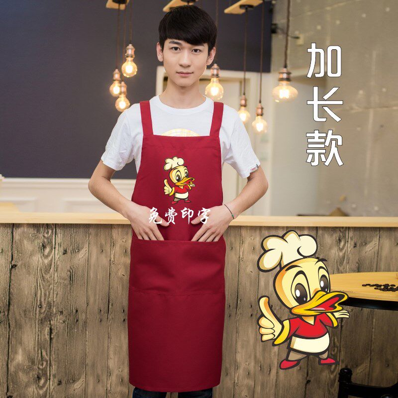 枣红色围裙手撕北京烤鸭麻辣鸭脖铁板鸭肠衢州鸭头店服务员工作服