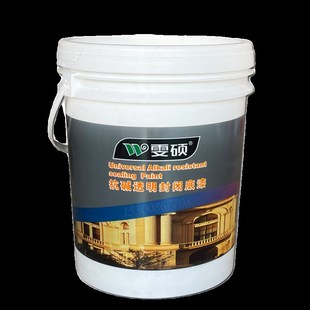 防潮防霉墙面固沙剂界面剂 外墙内墙抗碱封闭底漆 墙固加固宝雯硕