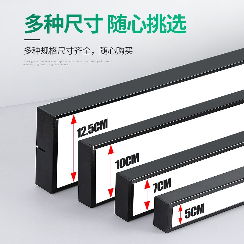方通灯led长条灯吊线灯条形灯格栅商场超市办公室舞蹈教室办工厂