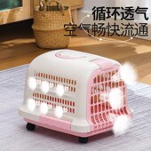 猫笼子航空便携外出猫包手提式 宠物猫咪夏天透气猫箱子兔子外带包