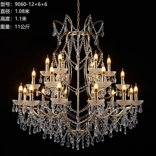 婚庆水晶灯新款道具吊顶婚礼堂舞台空中吊灯金银色电镀铁艺装饰灯