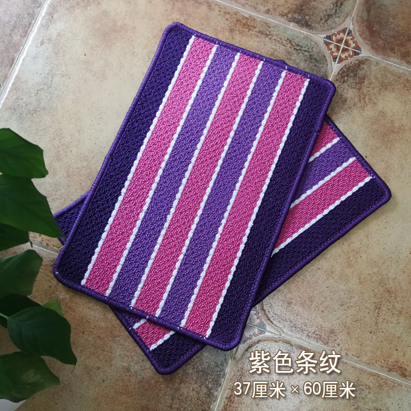 进门蹭蹭垫 吸水去尘 卫生间厨房门垫 家用防滑小地毯 2件包邮