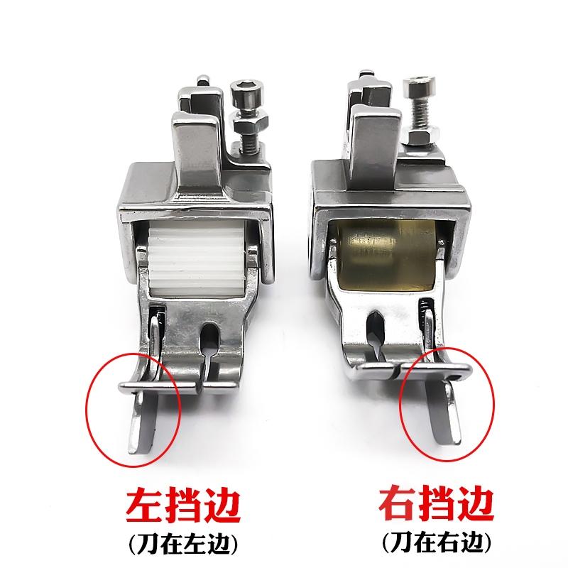 平车厚料滚轮压线压脚 SP-18棉衣皮革明线0.1 0.2止口滚轮压脚