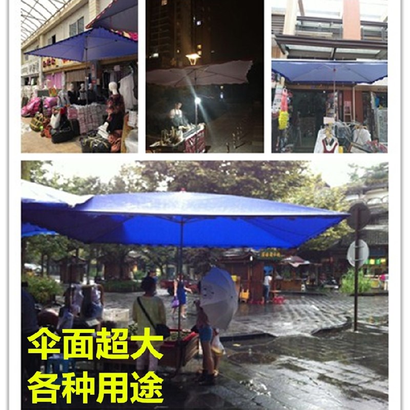 户外遮阳伞四方伞摆摊伞大太阳伞大方伞钢管伞斜坡方形伞遮铺面伞
