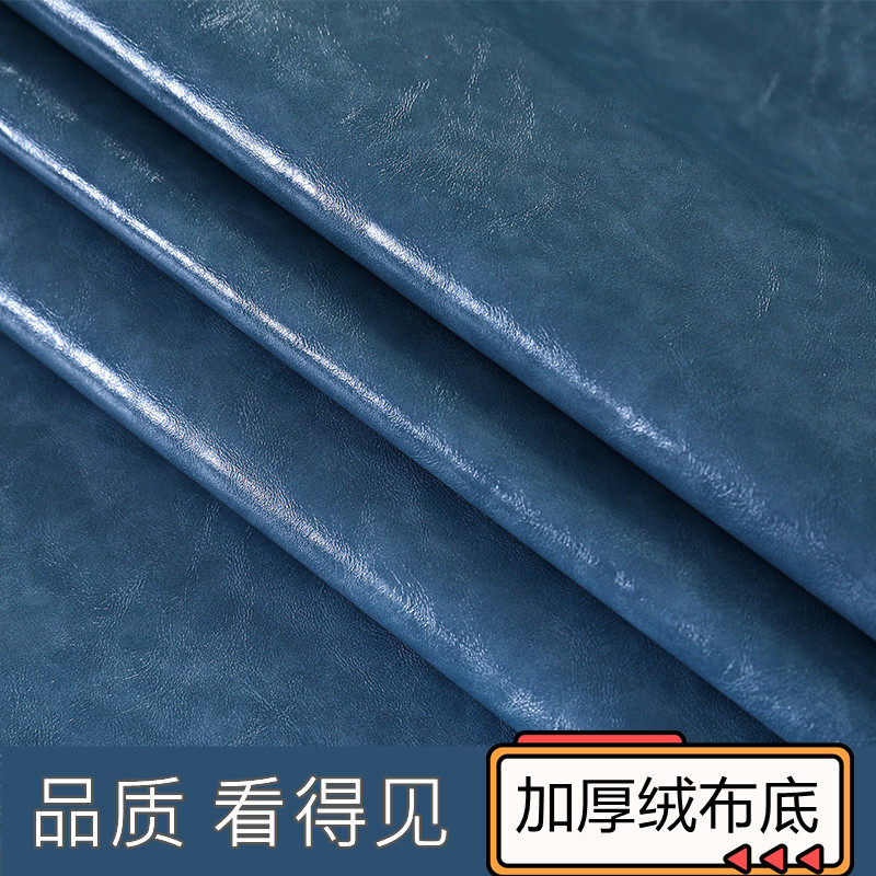 皮革免洗桌布皮罩防水防油长方形电炉茶几皮套烤火取暖桌餐桌罩套