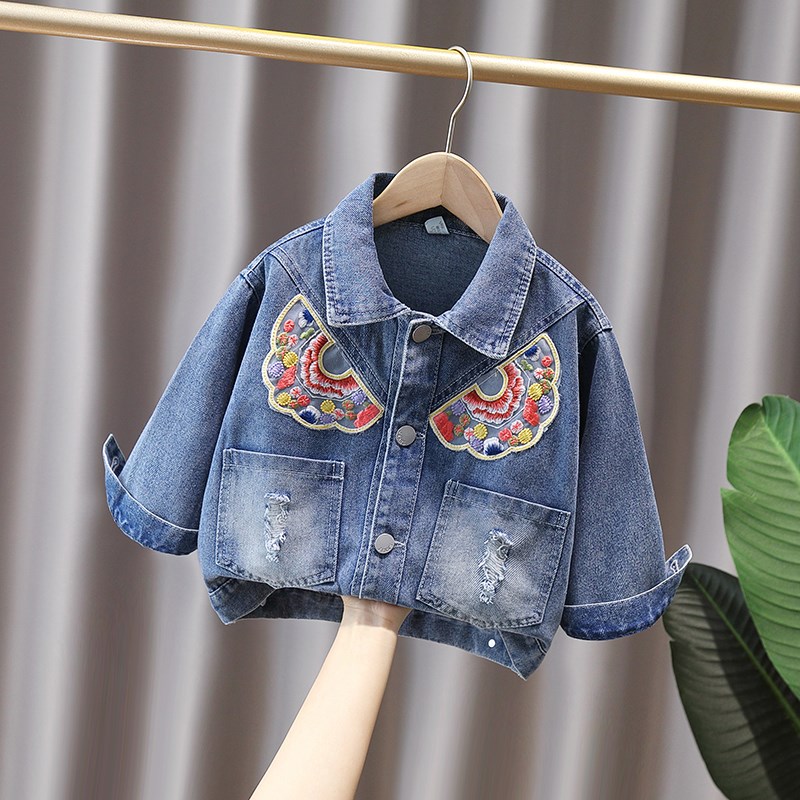 女童春装2024新款牛仔外套春秋童装儿童春季衣服小女孩宝宝牛仔衣