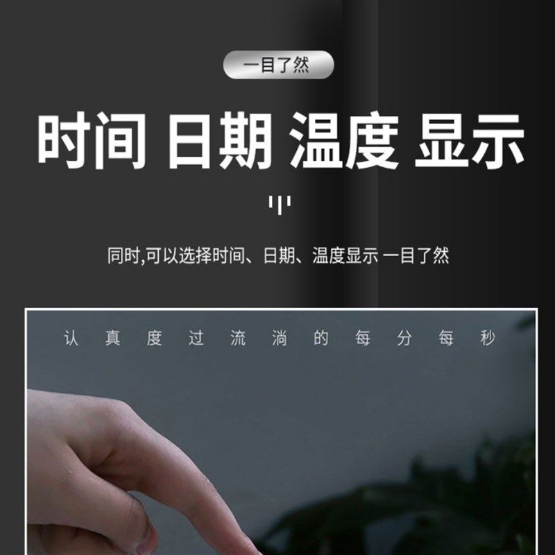 透明闹钟学生用充电智能电子时钟