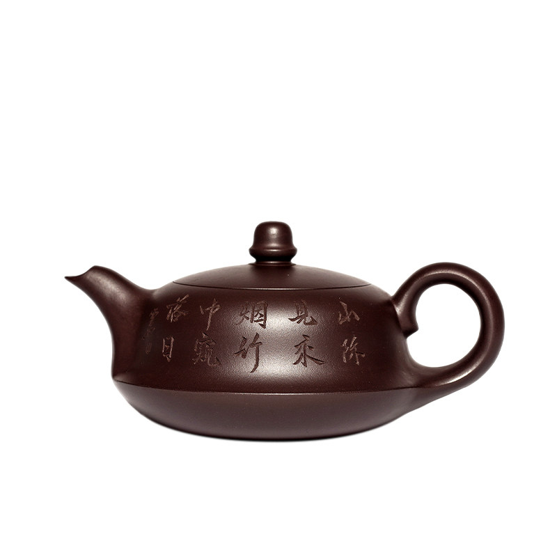 【壶永年】宜兴原矿紫砂壶名师范银书曲壶紫泥纯手工制家用功夫茶