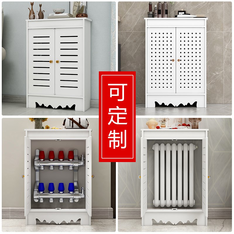 地暖分水器遮挡柜暖气片遮丑箱防水遮挡罩卫生间地热开关阀门柜子