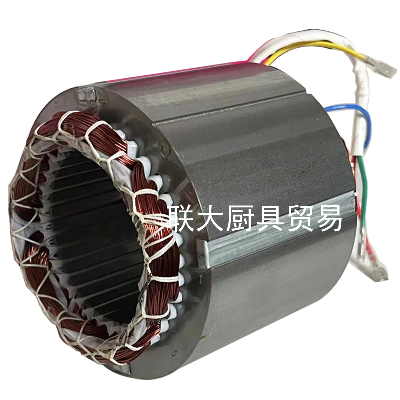 包邮力丰B20B25B30搅拌机配件铜线圈20L电机定子220V 和面机马达
