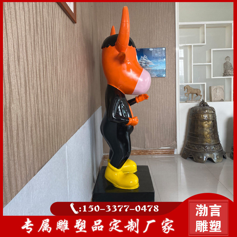 玻璃钢卡通来趣牛雕塑彩绘牛商场牛排店烤肉餐厅门口招财迎宾雕塑