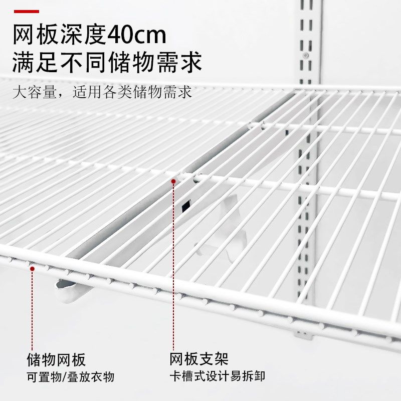 砌墙金属衣柜1.6-2.4米宽开放式衣帽间定制小户型环保挂衣收纳架,商业/办公家具,服装展示架,淘宝优惠券,粉丝福利购,淘宝优惠卷