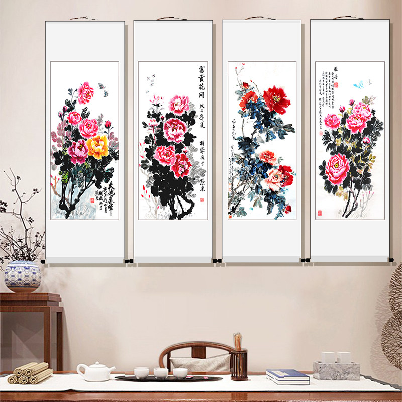 牡丹国画挂轴花开富贵水墨画宣纸花鸟画中式客厅山水装饰国画卷轴