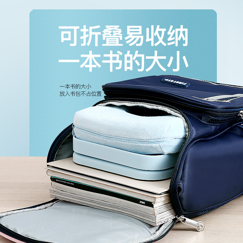 儿童午睡枕小学生专用趴睡枕折叠午觉F趴枕教室桌上便携午休枕神