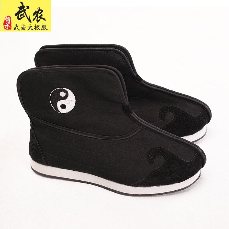 武农帆布太极鞋武术鞋 男女单靴云鞋加绒保暖练功鞋晨练帆布鞋