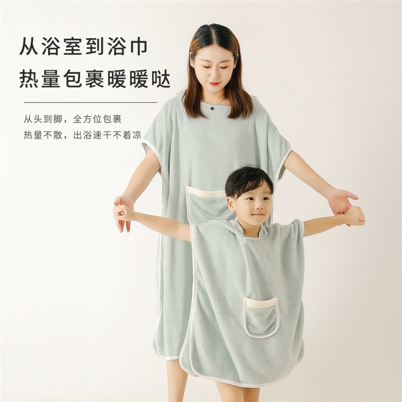 儿童浴袍男女四季通用成人浴巾斗篷可穿式吸水Q速干非纯棉亲子浴