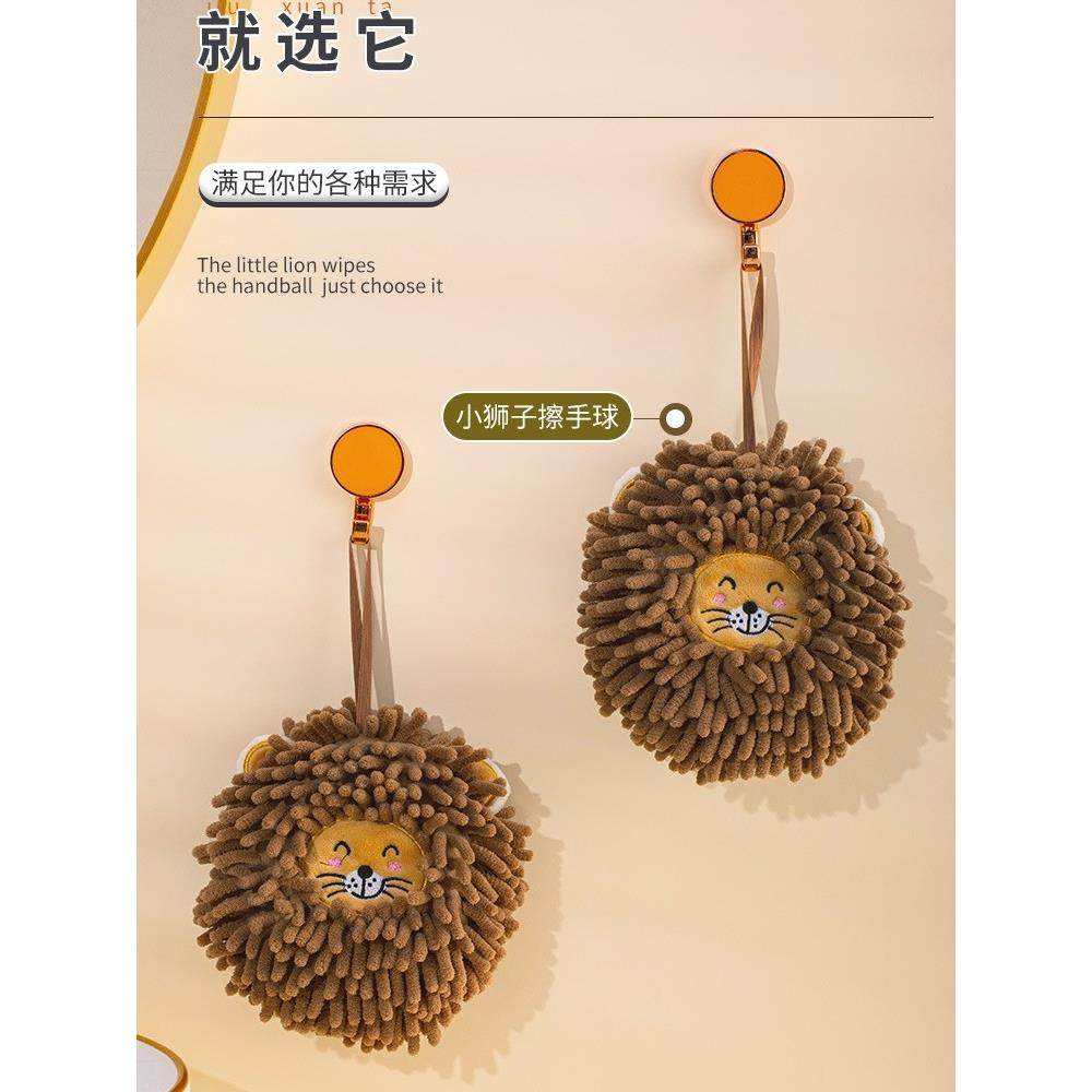 小狮子加厚雪尼尔手巾悬挂手巾厨房抹布浴室超强吸水毛巾,家庭/个人清洁工具,厨房擦手巾,淘宝优惠券,粉丝福利购,淘宝优惠卷