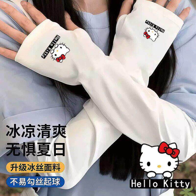 KT猫款印花宽松冰袖女生冰丝袖套夏季防晒紫外线手袖户外护臂套袖