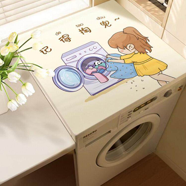 滚筒洗衣机防尘罩垫布防晒冰箱盖布吸水盖垫子矽藻泥床头柜防尘垫