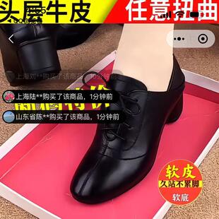 英子鞋城时尚轻奢女鞋业绑带低帮皮鞋好邻居优品女士万人迷粗跟鞋