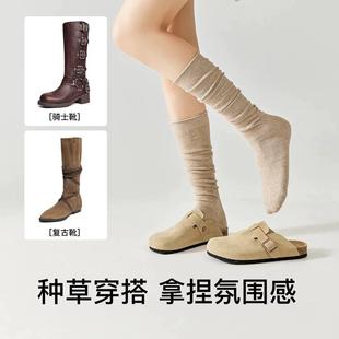 小腿袜子女款 防滑不掉筒中筒袜白色显瘦长2048 堆堆袜秋季