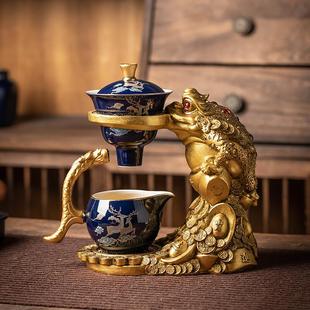 家用懒人泡茶器功夫茶陶瓷茶杯高档防烫自动泡茶 金蟾功夫茶具套装