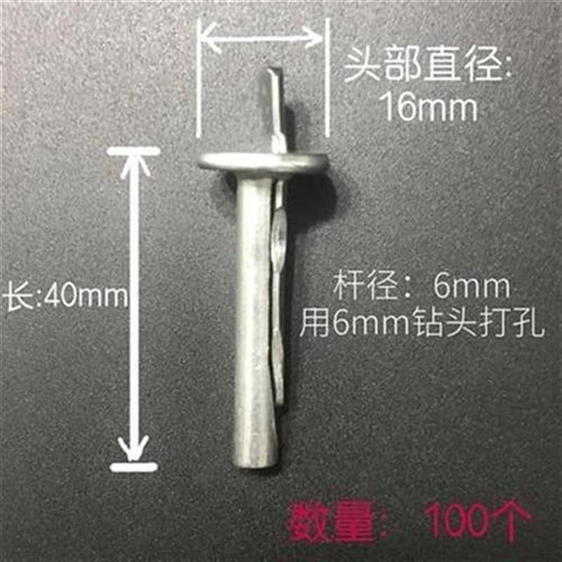19水泥墙快速壁虎膨胀 插片z胀壁虎 锤击膨A 打入W式膨胀螺丝 u.