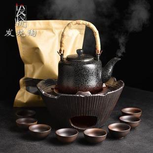 发烧陶围炉煮茶壶炭烧炉烧水壶耐高温陶瓷提梁壶家用复古粗陶茶具