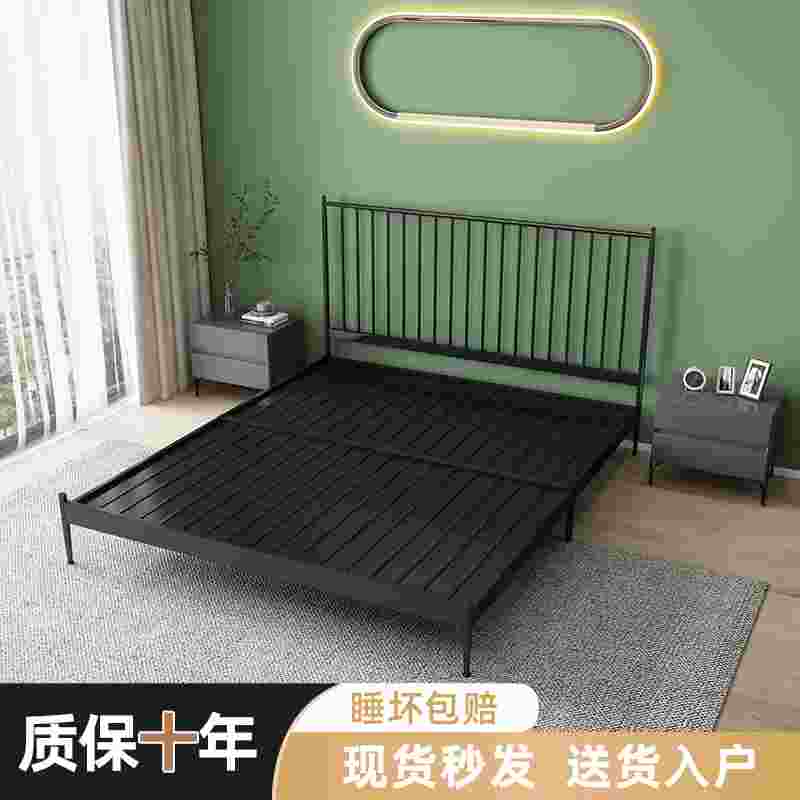 现代简约铁床1米5宽欧式网红铁艺床单人床铁架床加厚加固双人床架