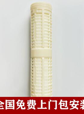 立升净水器通用滤芯LH3-8AD/8CD/8ED/8DD/8ED/8FD/8GD/8HD滤芯