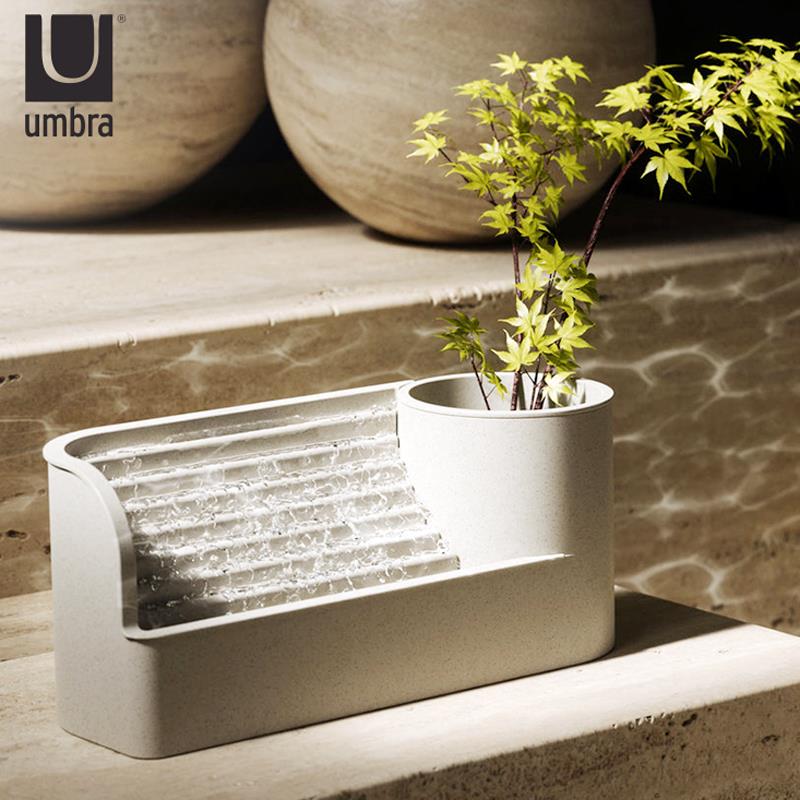 Umbra桌面迷你小喷泉多功能花瓶笔筒水循环系统流水摆件招财加湿