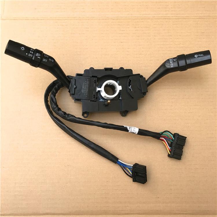 适配江淮瑞玲组合开关 瑞玲V3大灯开关 雨刮开关 转向开关