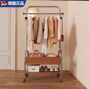 德国 双层皮革收纳帽架 Berlin北欧风落地衣架 可移动卧室挂衣架