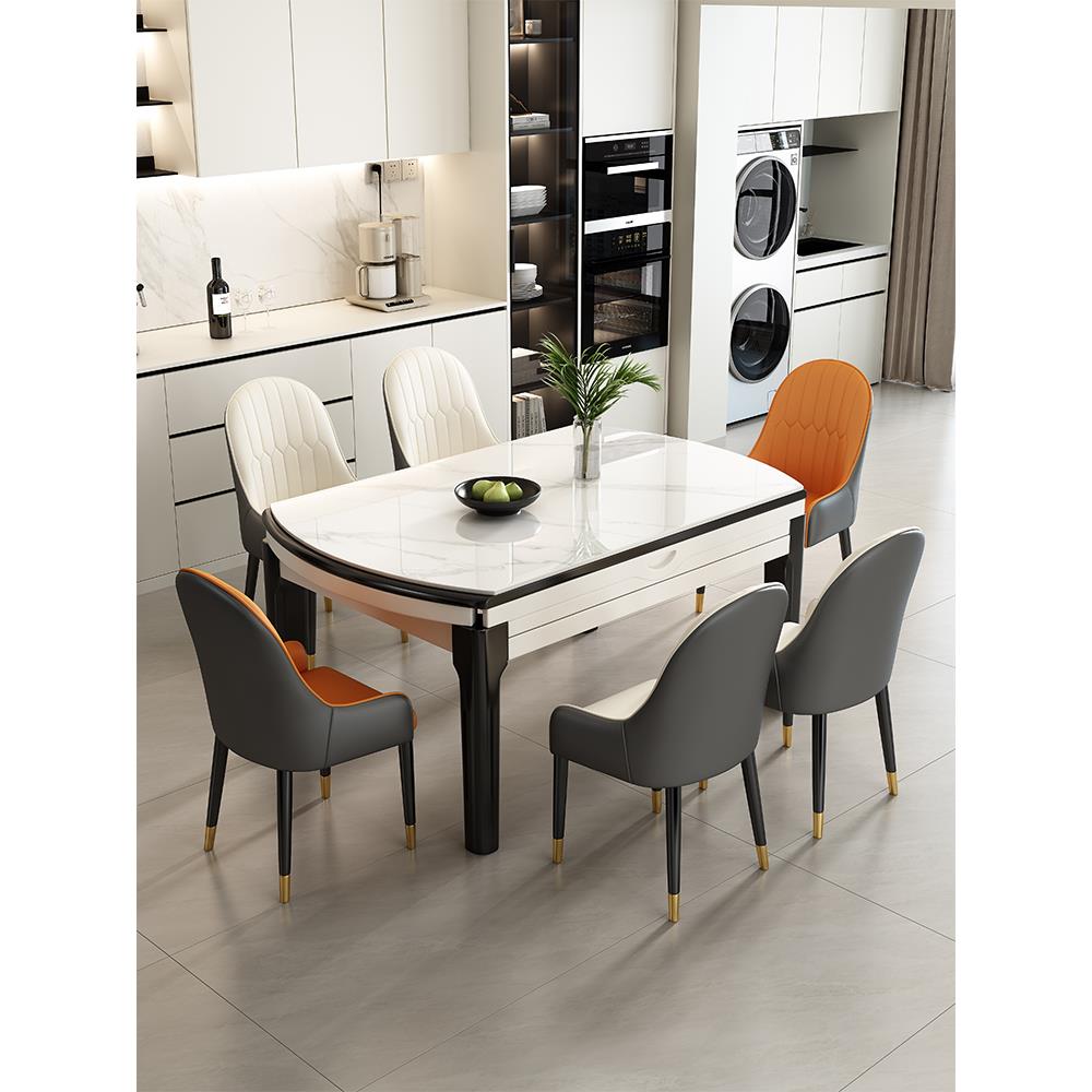 实木岩板餐桌2025新款轻奢高级感桌子折叠客厅家用小户型可变圆桌