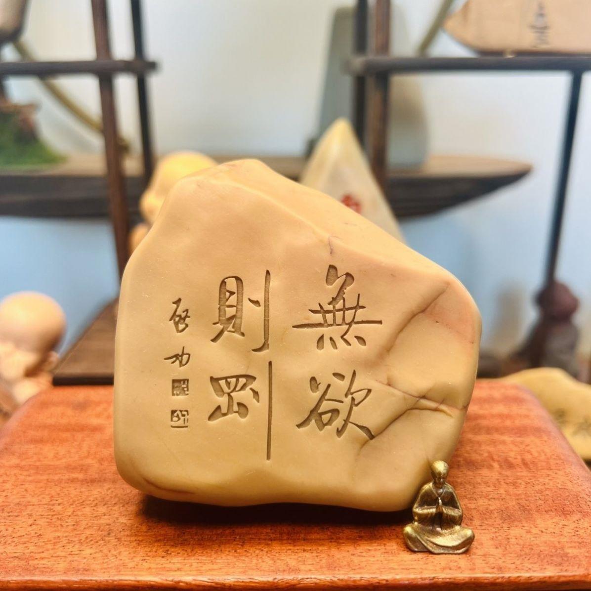 天然戈壁泥石原石真石头刻字桌面刻字摆件花盆鱼缸造景工艺品礼品