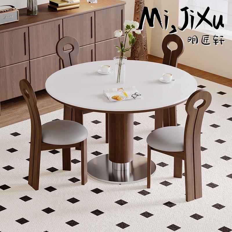 法式覆古实木餐桌中古风洞石岩板家用小圆桌不锈钢小户型洽谈饭桌