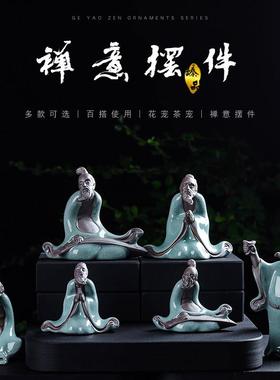 禅陶茶宠物花宠物饰品创意小和尚茶道车配件装饰桌面家居陈设