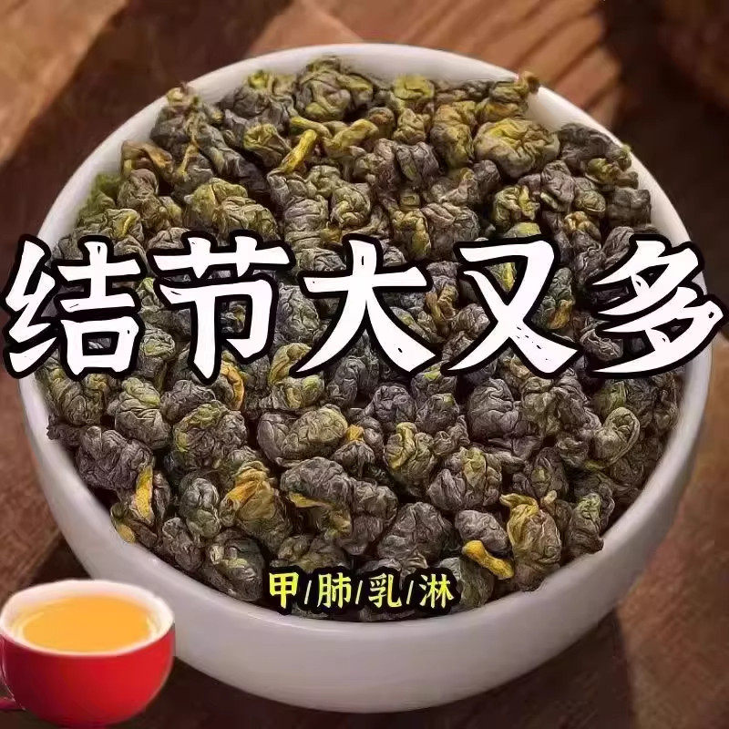 【老方子】全身结节夏枯草猫爪草陈皮搭蒲公英结汤玉米须养生茶