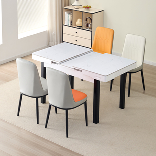 实木伸缩岩板餐桌椅组合现代简约家用小户型电磁炉可折叠轻奢饭桌