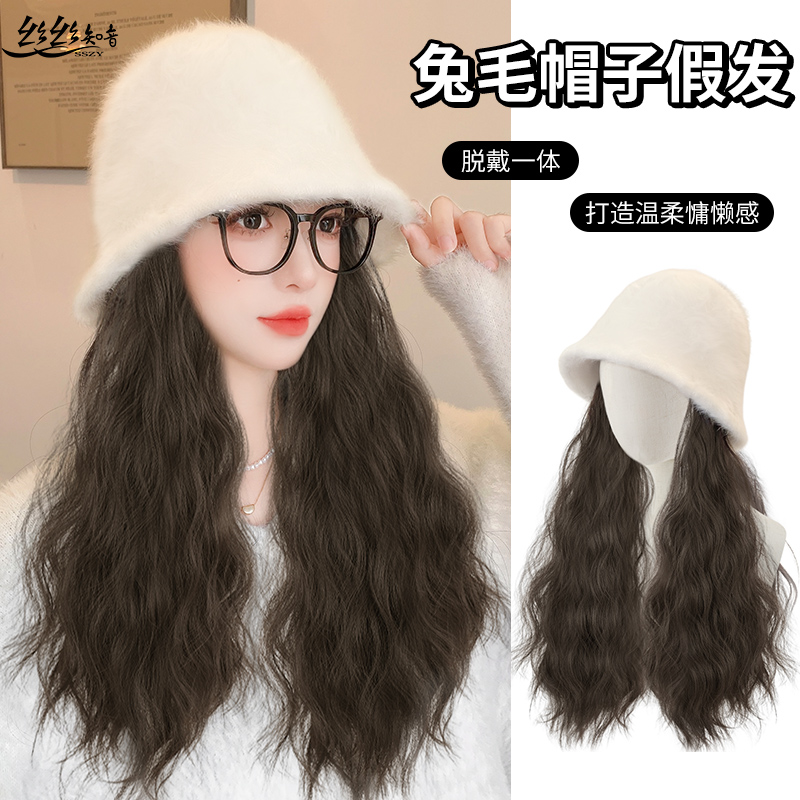 时尚新款渔夫帽卷发帽子假发