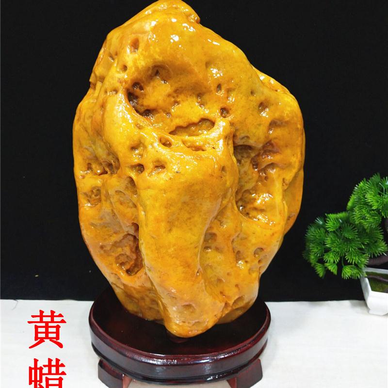 奇石天然观赏石黄蜡石原石黄龙玉摆件室内风水镇宅黄色石头清仓
