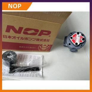 溢流阀 油泵电机 日本NOP 润滑齿轮泵 212HBM TOP 2MY200