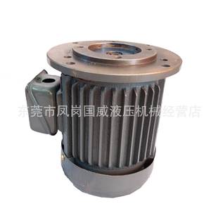 1.5kw 捷成数控车床纯铜线液压马达立式 2hp 油泵电机3 AMPS phase
