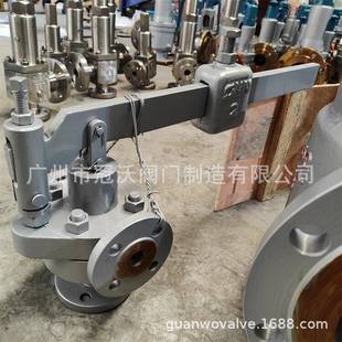 压力安全阀 GA49H脉冲式 安全阀 A49H 4.0主安全阀