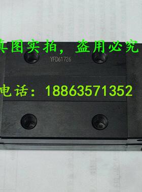 THK滑块导轨HSR15R1SS HSR15A1SS SSR15XV1UU SSR15XW1UU HSR20B